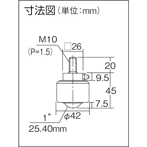 フリーベア 切削加工品下向き防塵用 スチール製 C-8DA【C-8DA】