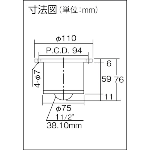 フリーベア 切削加工品下向き用 スチール製 C-12D【C-12D】