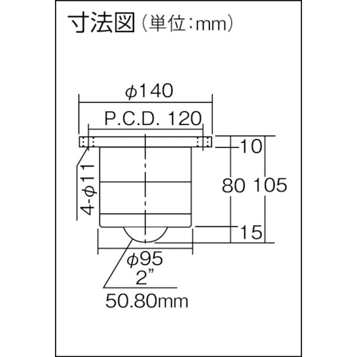 フリーベア 切削加工品下向き用 スチール製 C-16D【C-16D】