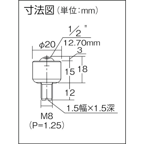 フリーベア 切削加工品上向き用 スチール製 C-4H【C-4H】