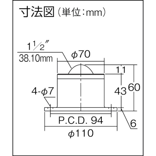 フリーベア 切削加工品上向き用 スチ-ル製 C-12H【C-12H】