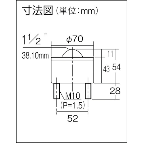 フリーベア 切削加工品上向き用 スチール製 C-12HA【C-12HA】