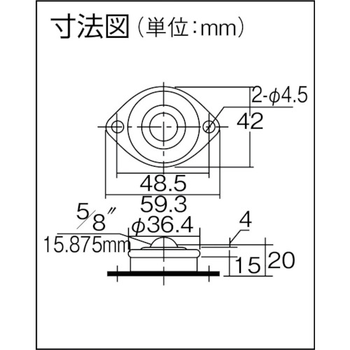 フリーベア プレス成形品上向き用 スチール製 C-5L-5【C-5L-5】