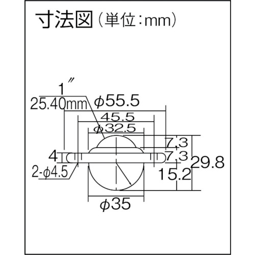 フリーベア プレス成型品上向き用 スチール製 C-8L【C-8-L】