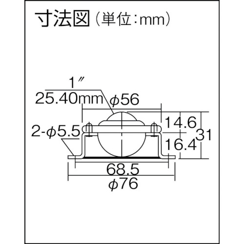 フリーベア プレス成型品上向き用 スチール製 C-8L-5【C-8L-5】