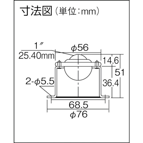 フリーベア プレス成型品上向き用 スチール製 C-8L-6【C-8L-6】