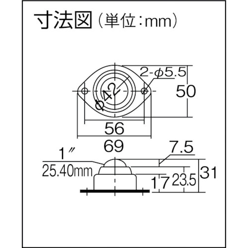 フリーベア プレス成型品上向き用 オールステンレス製 S-8Y【S-8Y】