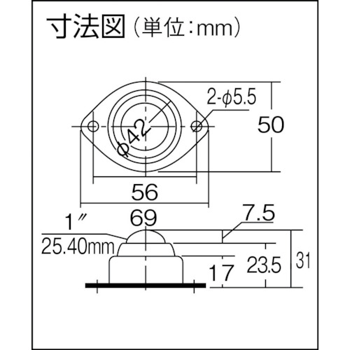 フリーベア プレス成型品上向き用 メインボール樹脂製 P-8Y【P-8Y】