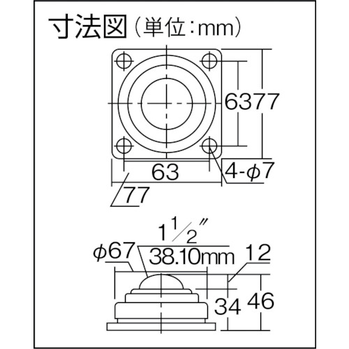 フリーベア プレス成型品 スチール製 C-12K【C-12K】