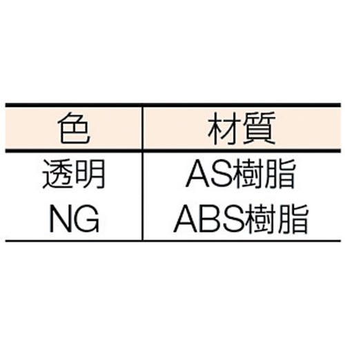 樹脂製引出し 内寸111X418X108 透明【ML-1】