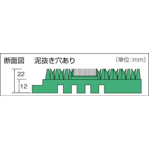 (屋外用マット)エバックブラシハードマットYL 本駒 緑【F-117-HK-G】