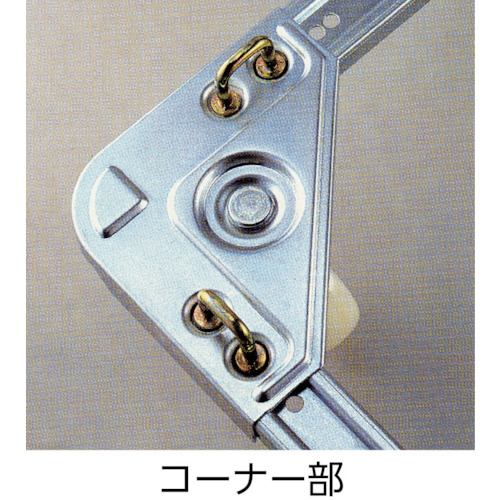 コンテナ台車 ルートボーイ201型 最大670×470【201-07】