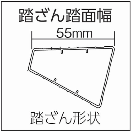 アルミ合金製はしご兼用脚立【RAX2.0-21】