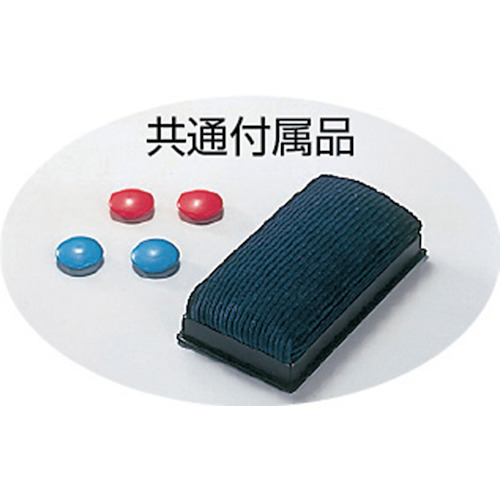スチール製ボード 無地 チョーク書き用 粉受付 300X450【GH-141】