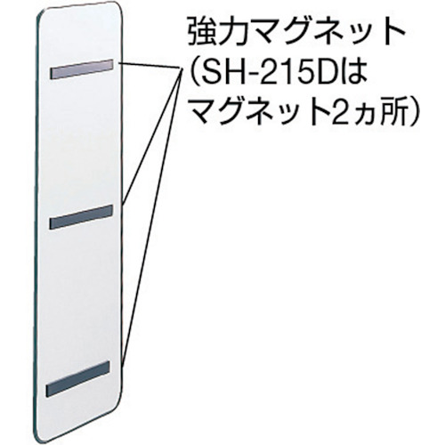 スチール製ホワイトボード ミニ行動予定表 600X350【SH-215D】