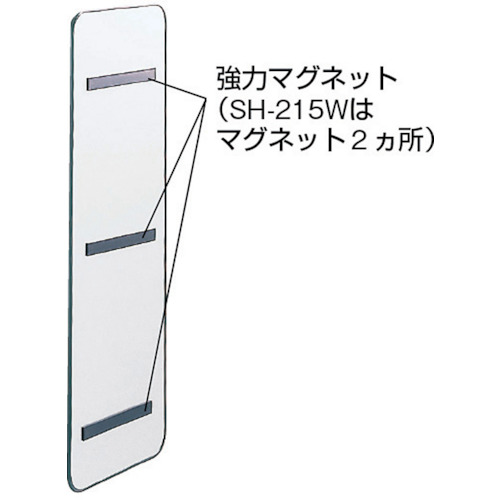 スチール製ホワイトボード 無地・ミニタイプ 600X350【SH-215W】