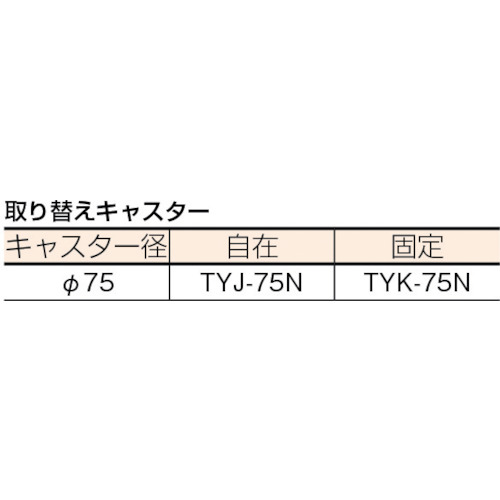 ルートバン 370X500 グリーン【MP-500】