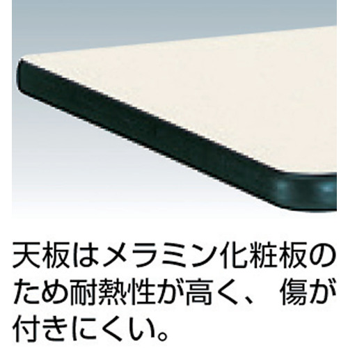 ミニテーブル デスクサイドタイプ【MT-500】