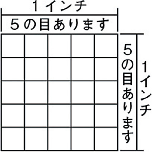 ステンレスバスケット 深型中 370×315×150【SC-A】