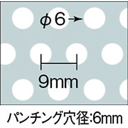 角型パンチングBOX 有効内寸248X196X89【VPB-2】
