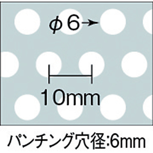 パンチングBOX 7.7 有効内寸370X201X94【PK-7】