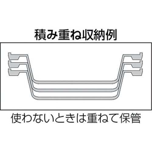 取手付パンチングBOX 有効内寸307X201X94【PM-8】