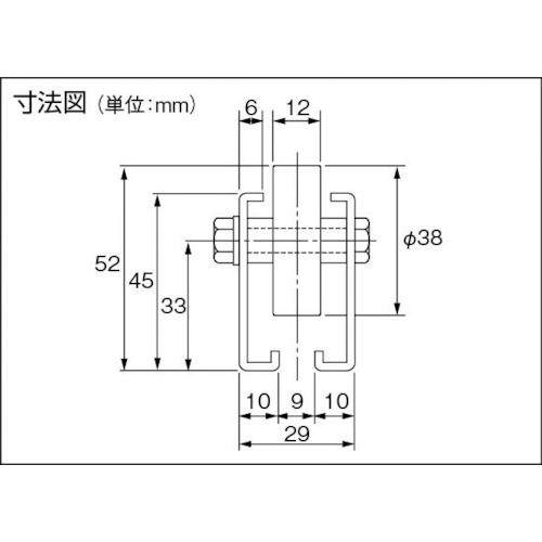 ホイールコンベヤ 樹脂製Φ38X12 P100XL3000【V-38N-100-3000】