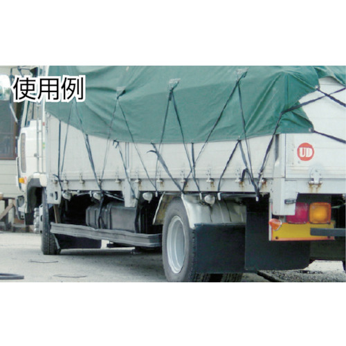 ゴムロープフリータイプ 幅20mmX長さ20m【GR-2020F】
