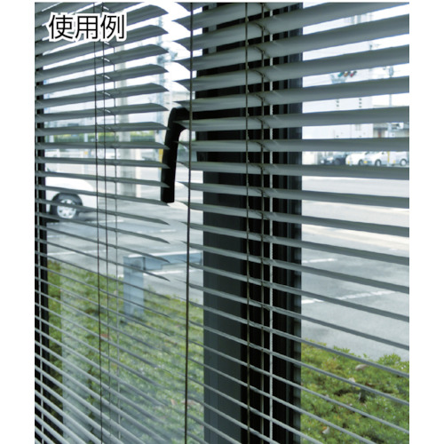 ブラインドコード8つ打 線径2mmX長さ30m【R-230B】