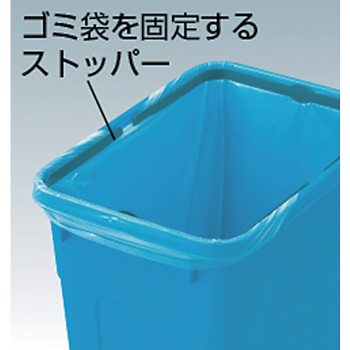 エコペール 角型 47L【RBK-45K】