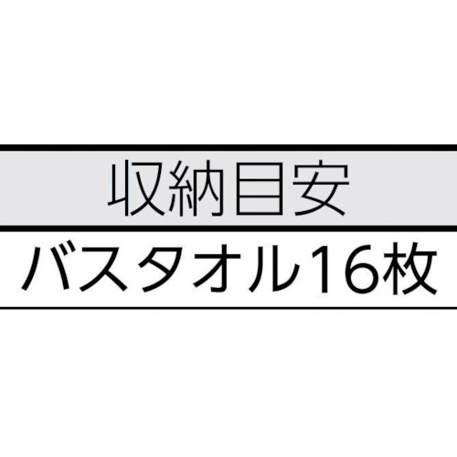 収納ケース CF-730 クリア【CF-730】