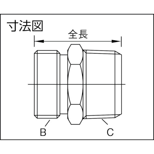 フレキ用ニップル(Pニップル) 黄銅製 PF1×PT1【PN-1088】