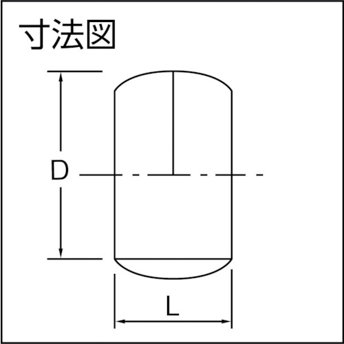 リング玉 Φ19.05【RB-1066】