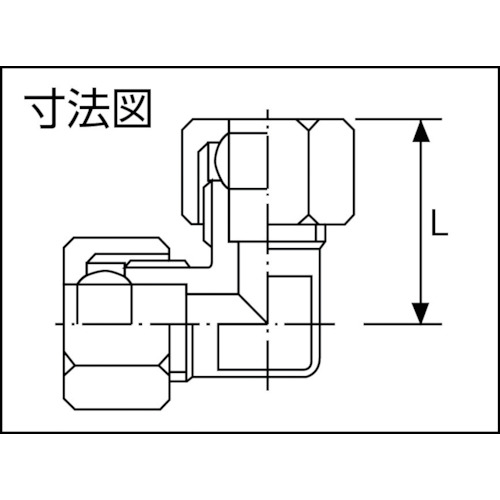両口リングエルボ Φ15【RL-2505】