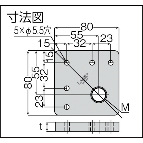 ASアルミフレーム用脚端ベースM12(200ー140ー456)【AS-AJ-M12】