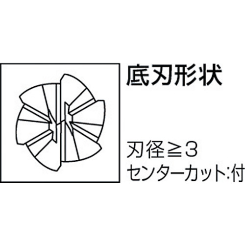 VC高硬度【VFMDD0600】