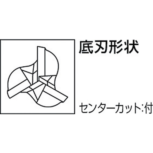 小径エンドミル【MSMHZDD0800】