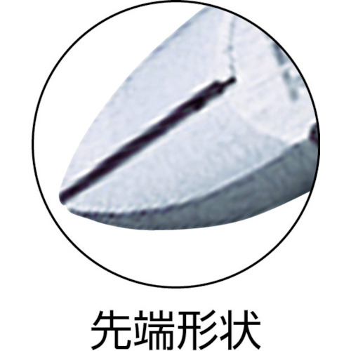 強力ニッパ 成型グリップ付 150mm【NI-150PG】
