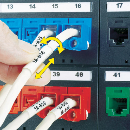 レーザープリンタ用回転ラベル 白 (2500本入)【R100X075X1J】