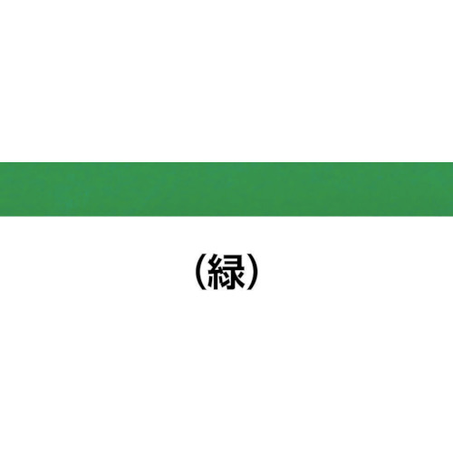 熱収縮チュ-ブ 標準タイプ 緑 (25本入)【HSTT05-48-Q5】