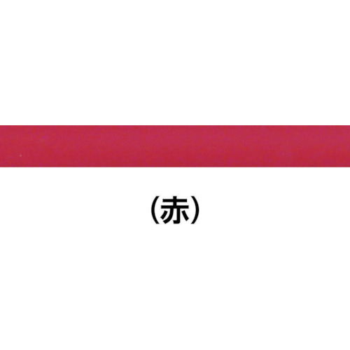 熱収縮チュ-ブ 標準タイプ 赤 (5本入)【HSTT200-48-5-2】
