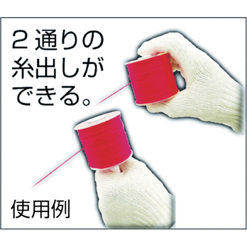 7COLOR 細 スカイブルー 500M【4815】