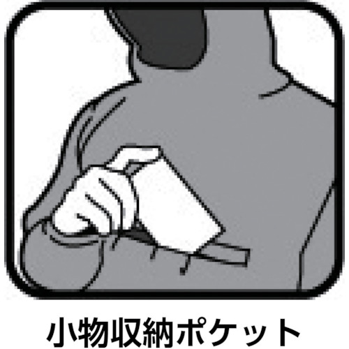 ポリエステルヤッケ Lサイズ ネイビー【TPJ-55-L】
