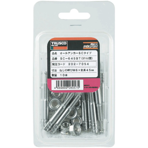 オールアンカーCタイプ M12X80 6本入【C-1280BT】