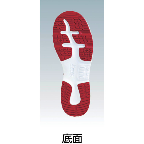 めちゃ軽セフティシューズ 85110 ブルー 25.5CM【85110-40-255】