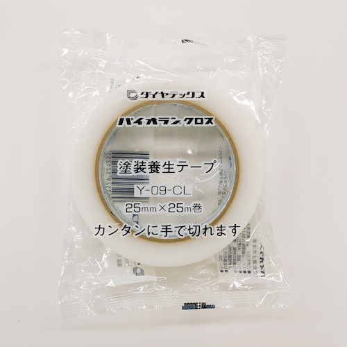 塗装養生用テープ 25mmx25m クリア【Y09CL 25MM】