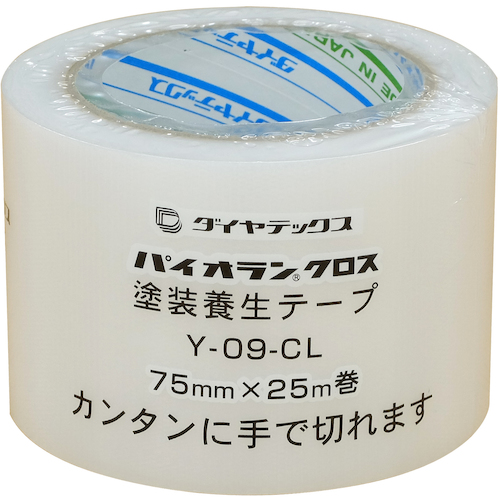 塗装養生用テープ 75mmx25m クリア【Y09CL 75MM】