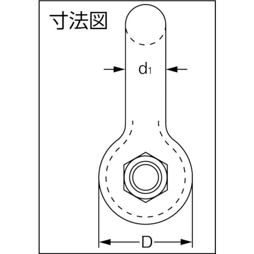 スーパーアロイシャックル TS-4t【TS-4T】