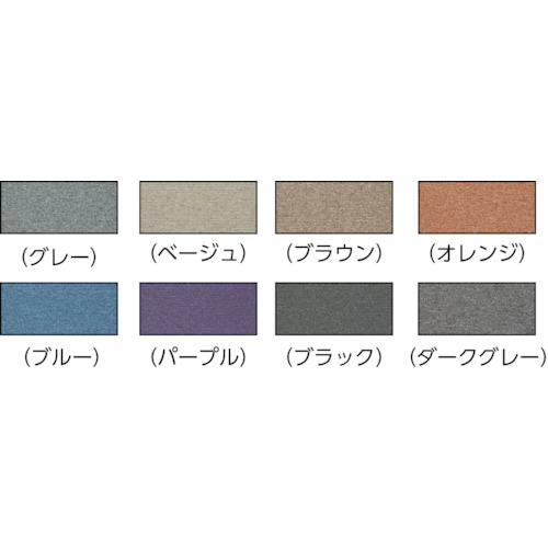 タイルカーペット ブラウン 50cm×50cm【PX-3008】