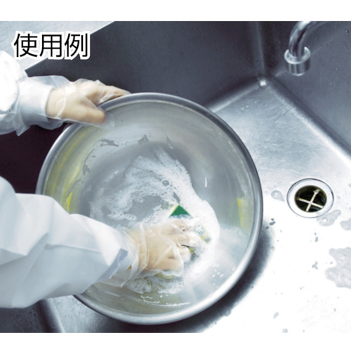 給食用除菌剤 20kgBIB【31791】